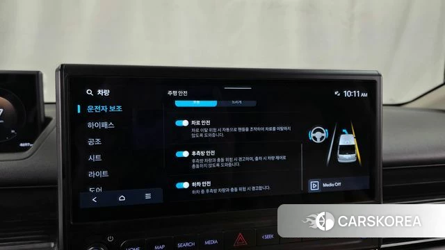 Hyundai The New Staria id 4984907 из Кореи 7