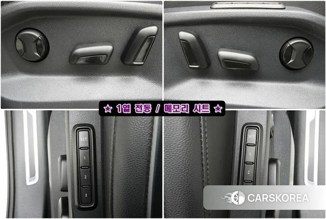 Volkswagen Tiguan second Generation id 4993576 из Кореи 7