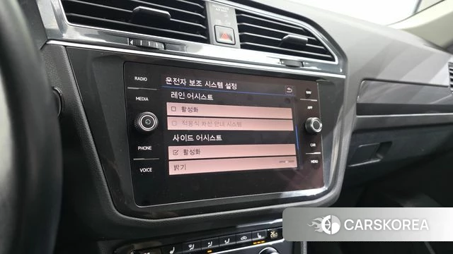 Volkswagen Tiguan second Generation id 5028877 из Кореи 7