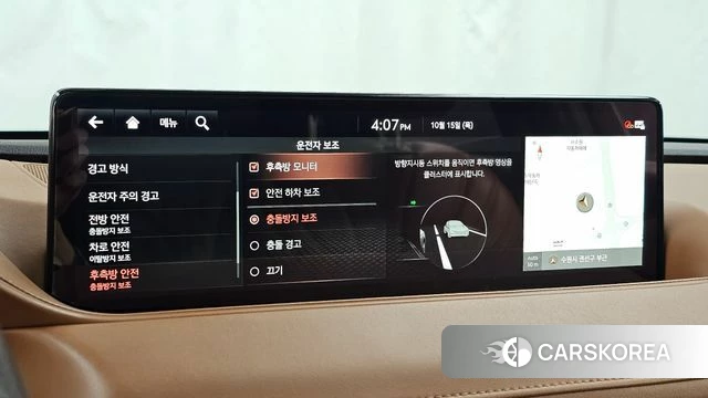 Genesis G80 (RG3) id 4992791 из Кореи 7