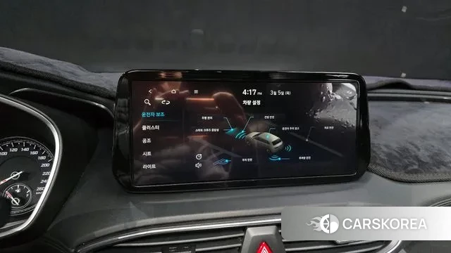 Hyundai The New Santa Fe id 3747472 из Кореи 7