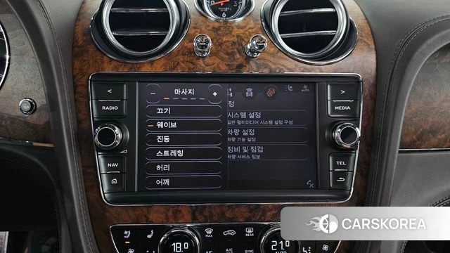 Bentley Bentayga id 4907556 из Кореи 7