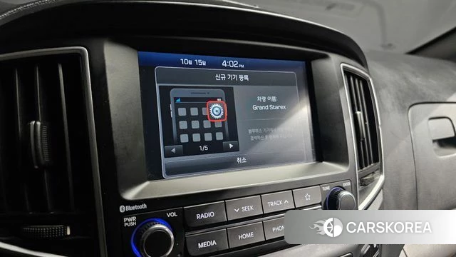Hyundai The New Grand Starex id 4992777 из Кореи 7