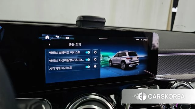 Mercedes-Benz GLB-Class X247 id 4921160 из Кореи 7