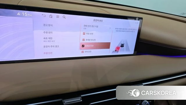 Genesis G80 (RG3) id 5001895 из Кореи 7