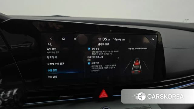 Hyundai The New Avante Hybrid (CN7) id 4950332 из Кореи 7