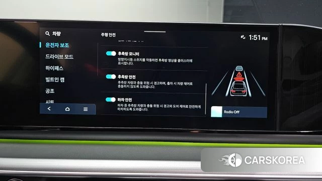 Hyundai Grandeur (GN7) id 4950673 из Кореи 7