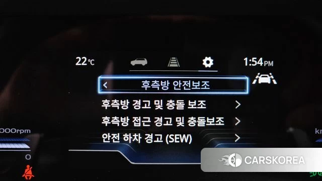 Ssangyong Torres id 5033964 из Кореи 7