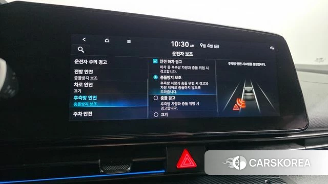 Hyundai Avante (CN7) id 4769415 из Кореи 7