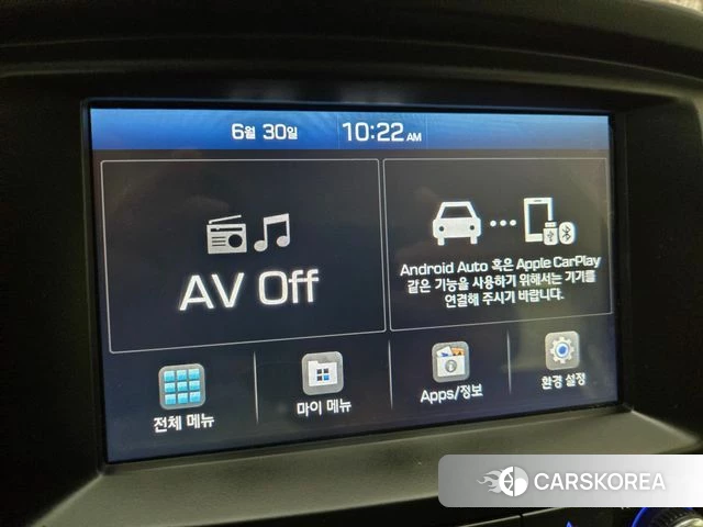 Hyundai The New Grand Starex id 4525268 из Кореи 7