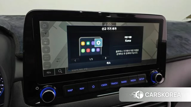 Hyundai Kona Hybrid id 4775944 из Кореи 7