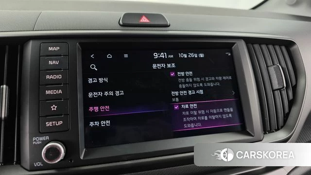 Kia The New Kia Ray id 5033934 из Кореи 7