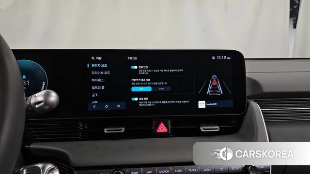Hyundai The New Ionic 5 id 4739551 из Кореи 7