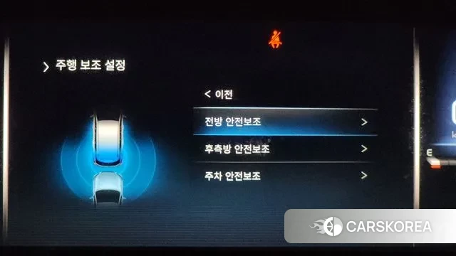 Ssangyong All New Rexton id 3765612 из Кореи 7
