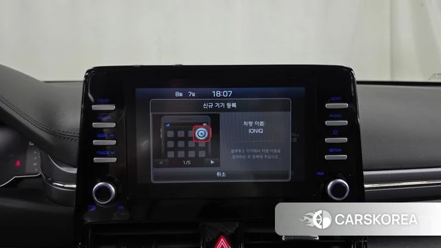 Hyundai The New Ionic Hybrid id 4684012 из Кореи 7