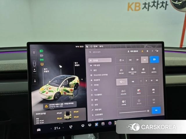 Tesla Model Y id 4949801 из Кореи 7