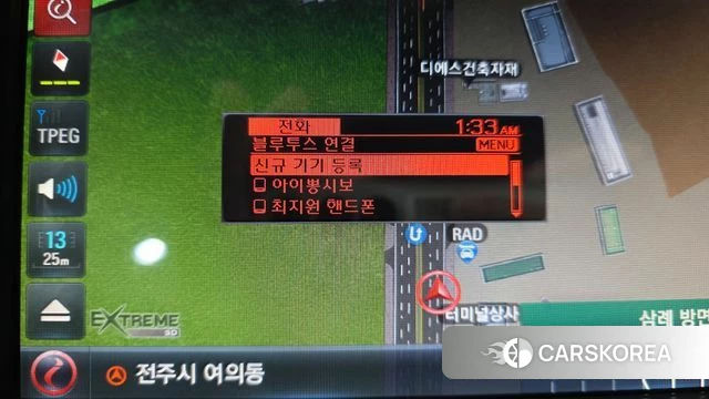 Hyundai The New Avante AD id 4689139 из Кореи 7