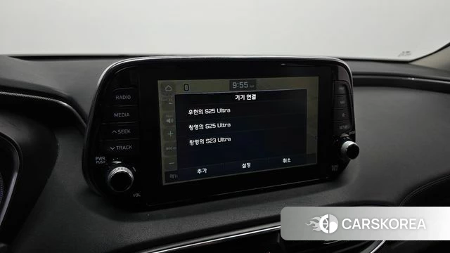Hyundai Santa Fe TM id 4794916 из Кореи 7