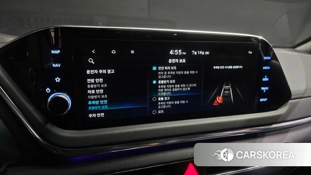 Hyundai Sonata (DN8) id 4585435 из Кореи 7