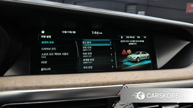 Genesis G90 id 5004308 из Кореи 7