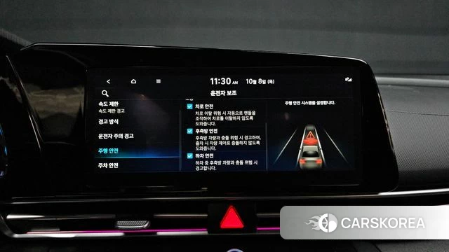 Hyundai The New Avante (CN7) id 4964240 из Кореи 7