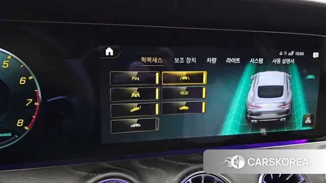 Mercedes-Benz AMG GT id 3406164 из Кореи 7