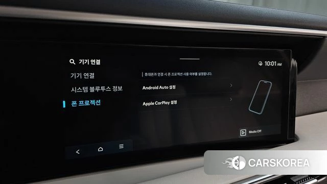 Hyundai Palisade (LX3) id 4705859 из Кореи 7
