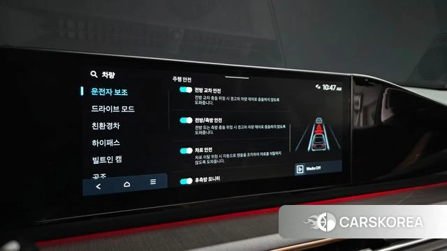 Hyundai Grandeur Hybrid (GN7) id 4950163 из Кореи 7