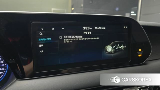 Hyundai Palisade id 4977336 из Кореи 7