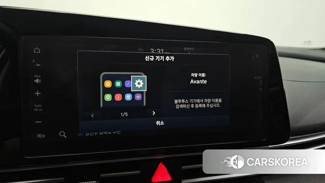 Hyundai Avante (CN7) id 5012767 из Кореи 7