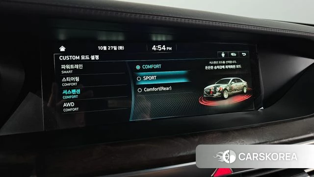 Genesis G90 id 5040786 из Кореи 7