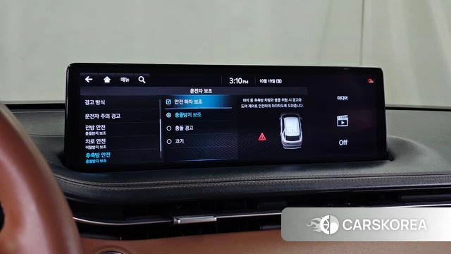 Genesis GV70 id 5003398 из Кореи 7