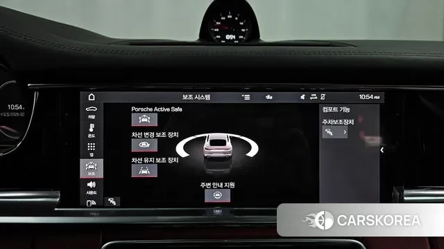 Porsche Panamera (971) id 3788248 из Кореи 7