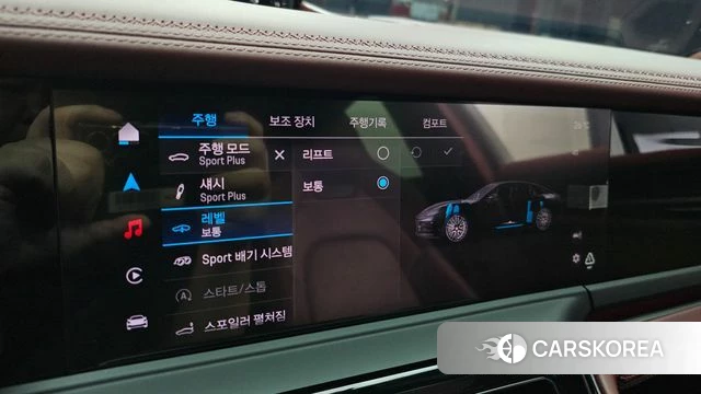 Porsche Panamera (976) id 4660248 из Кореи 7