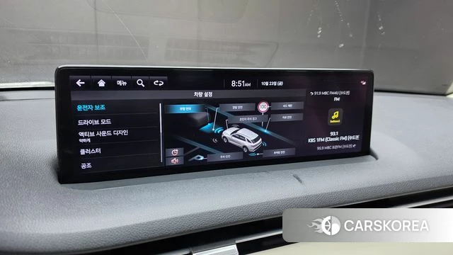 Genesis GV70 id 5027298 из Кореи 7