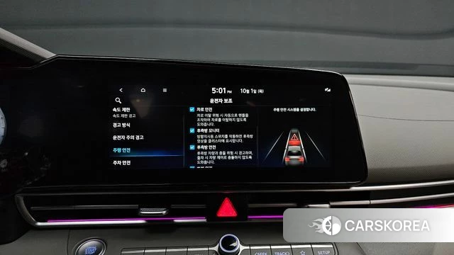 Hyundai The New Avante (CN7) id 4935010 из Кореи 7