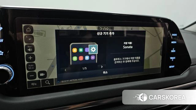 Hyundai Sonata (DN8) id 4958657 из Кореи 7