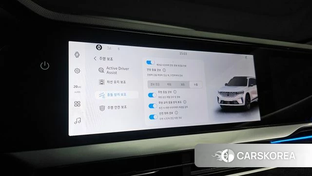 Renault Korea (Samsung) Grand Coleos id 4974921 из Кореи 7