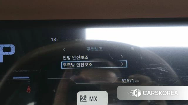 Ssangyong Torres id 5002672 из Кореи 7