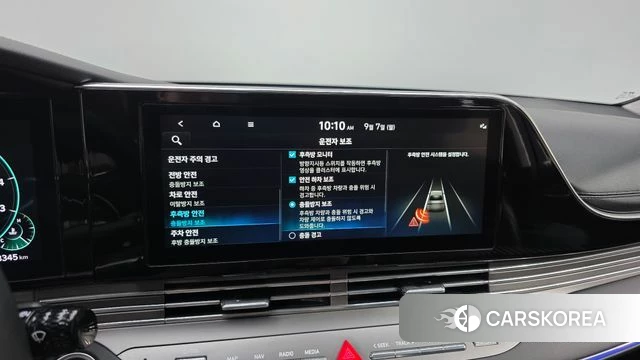 Hyundai The New Grandeur IG id 4774556 из Кореи 7