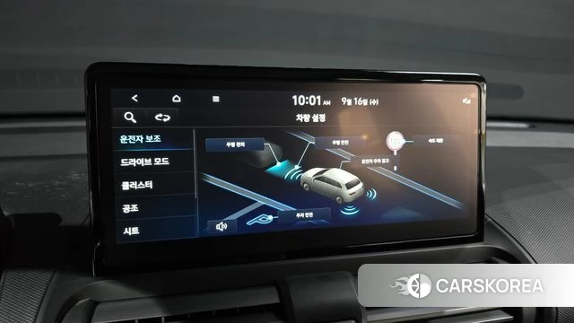Hyundai Casper Electric id 4862949 из Кореи 7