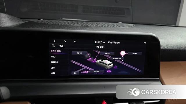 Kia The New Seltos id 5021518 из Кореи 7