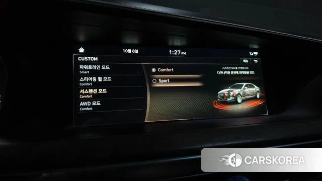 Genesis G90 id 4967514 из Кореи 7