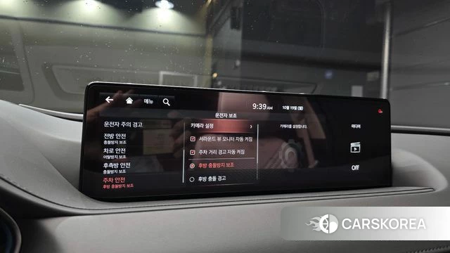 Genesis G80 (RG3) id 5003744 из Кореи 7