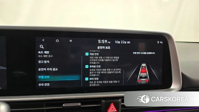 Hyundai Ionic 6 id 5022148 из Кореи 7