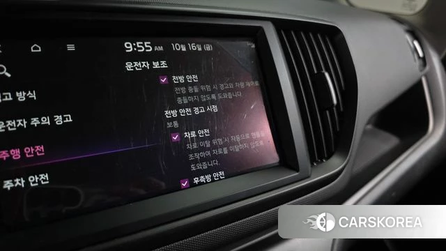 Kia The New Kia Ray id 4996343 из Кореи 7