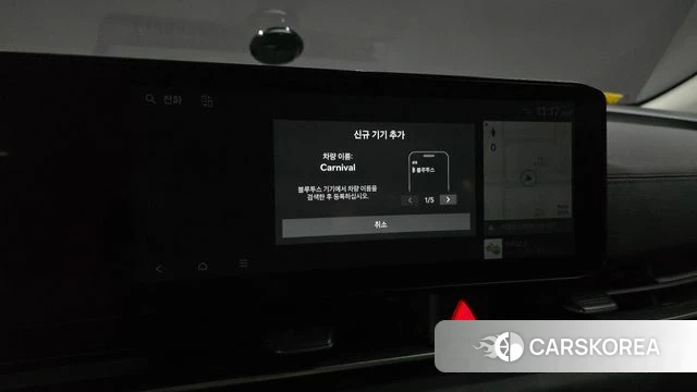 Kia The New Carnival 4th Generation id 4957756 из Кореи 7