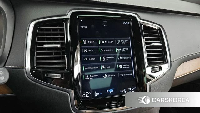Volvo XC90 second Generation id 4988313 из Кореи 7