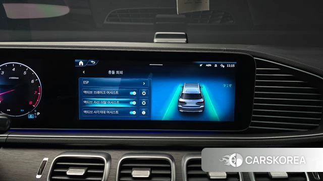 Mercedes-Benz GLS - Class X167 id 4934921 из Кореи 7