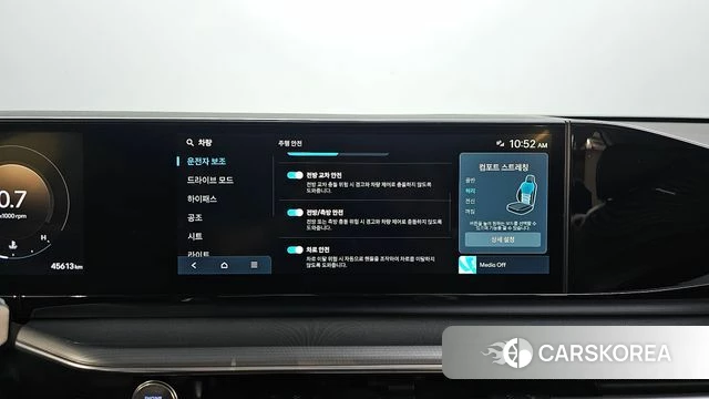 Hyundai Grandeur (GN7) id 5039983 из Кореи 7